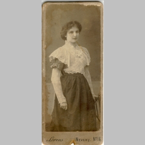 Надежда Леонтьевна Голынец, 1912 г.