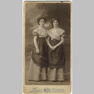 Надежда Леонтьевна Голынец, 1912 г.